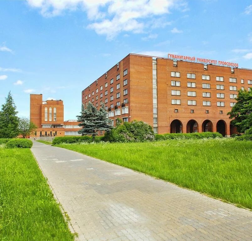 Питер ул профсоюзов 49 фото ГК Гуманитарного университета профсоюзов Санкт-Петербург, - бронирование онлайн,