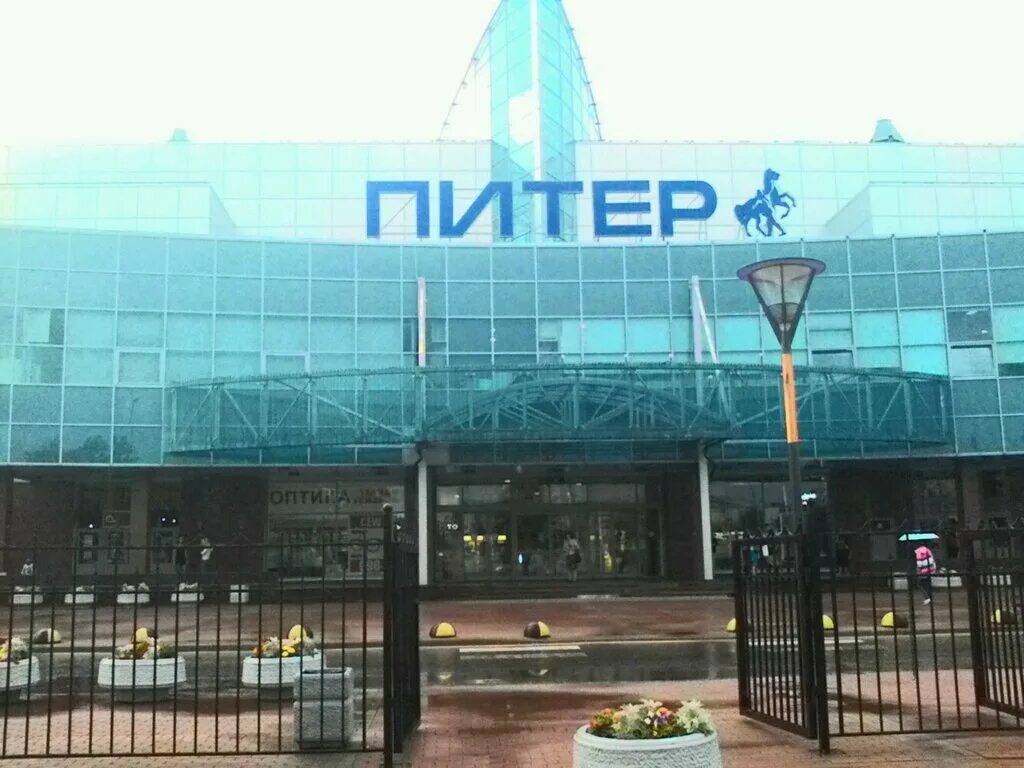 Питер ул типанова 21 фото Kiwi, магазин одежды, ул. Типанова, 21, Санкт-Петербург - Яндекс Карты