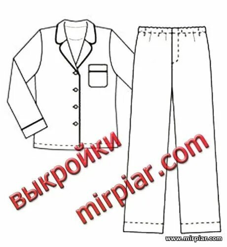 Пижама мужская выкройка скачать пижама, шитье, для мужчин, for men, мужская пижама, free pattern, выкройка, patt