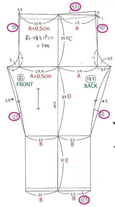 Пижамные брюки женские выкройка measurement from waist to crotch Cheap Sale - OFF 50