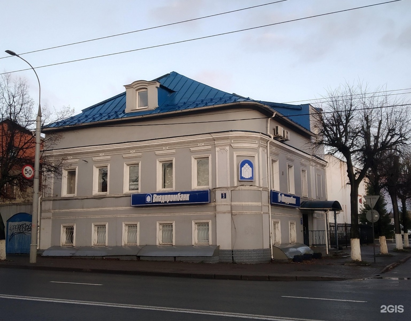 Пк хоммет большая нижегородская ул 81 фото Картинки БОЛЬШАЯ НИЖЕГОРОДСКАЯ 71