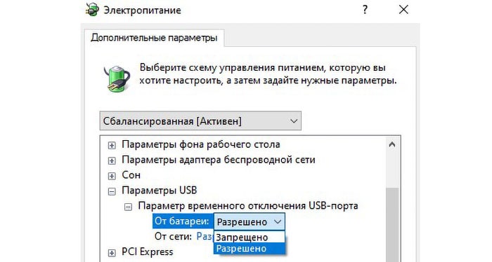 Пк не видит телефон при подключении Почему компьютер не видит телефон через USB кабель osvoenie-pk.ru