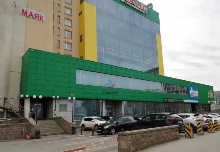 Пкб ул пархоменко 156 3 уфа фото Отзывы о "Психолог Ибраева Н. Р.", Республика Башкортостан, Уфа, улица Пархоменк
