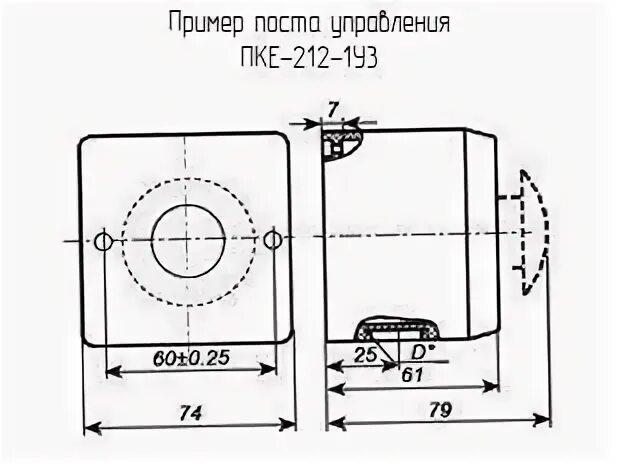 Пке 222 1 у2 схема подключения ПКЕ-212-1У3 пост управления 207 шт недорого купить