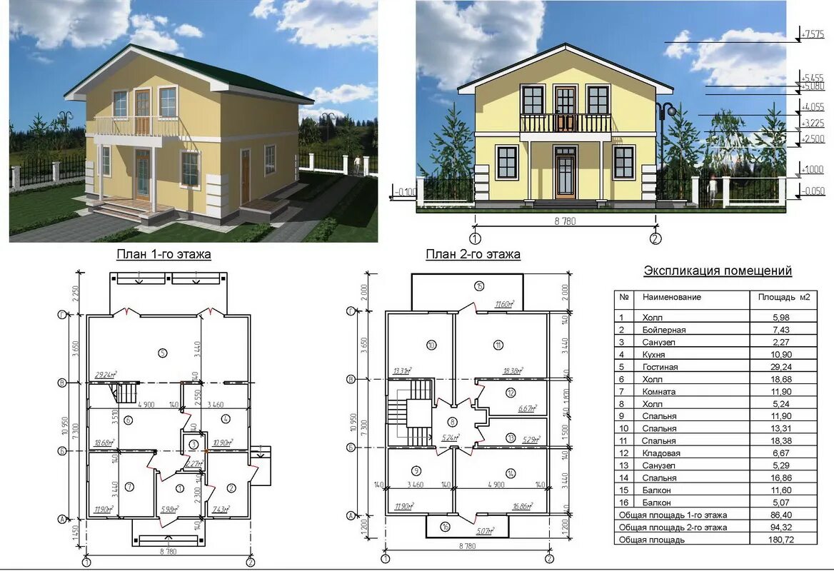 План двухэтажного дома скачать чертеж в dwg Проект дома 2 этаж фото - DelaDom.ru