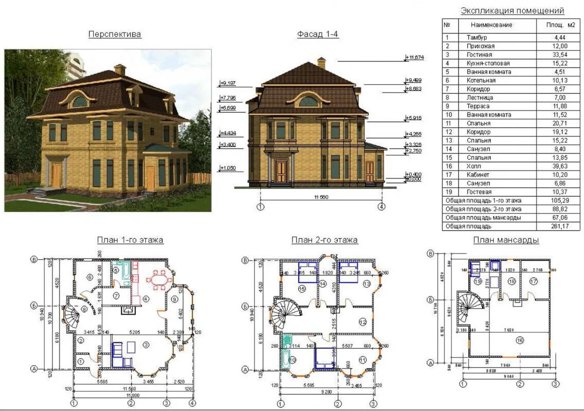 План двухэтажного дома скачать чертеж в dwg Планировка домов с мансардой