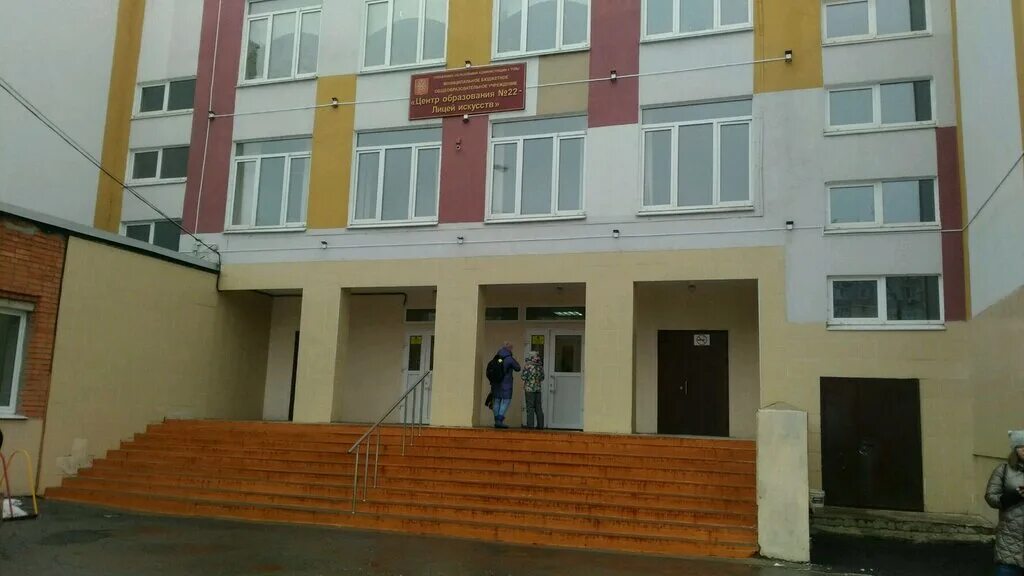План лицея 2 тула фото Больше не работает: Тульская Областная Федерация Айкидо, спортивный клуб, секция