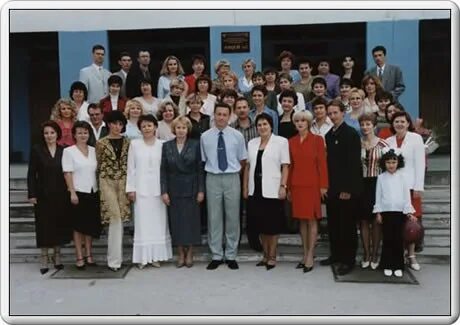 План лицея 2 тула фото Фотографии со страницы сообщества "Цитаты учителей МБОУ-лицея № 2" - Фотография 