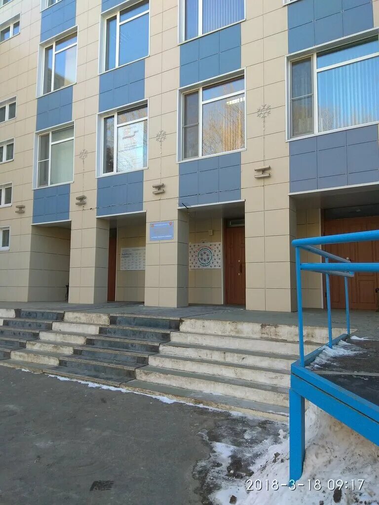 План лицея 2 тула фото Мбоу- Лицей № 2, лицей, ул. Галкина, 14, Тула - Яндекс.Карты