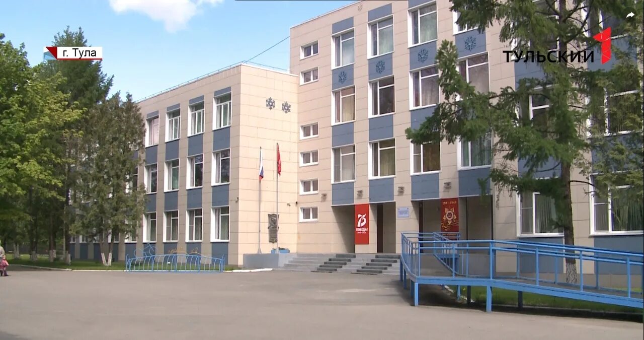 План лицея 2 тула фото Тульский Лицей № 2 приглашает всех на праздник последнего звонка - Новости Тулы 