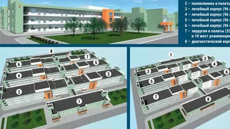 План туберкулезной больницы саратов елшанка фото Новую противотуберкулезную больницу в Саратове начнут строить в сентябре: Яндекс