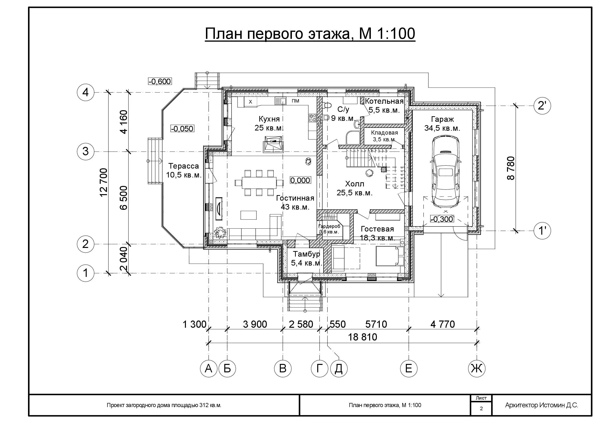 План жилого дома с размерами и планировкой Эскизный проект загородного дома - Фрилансер Дмитрий Истомин Arch.ekb - Портфоли