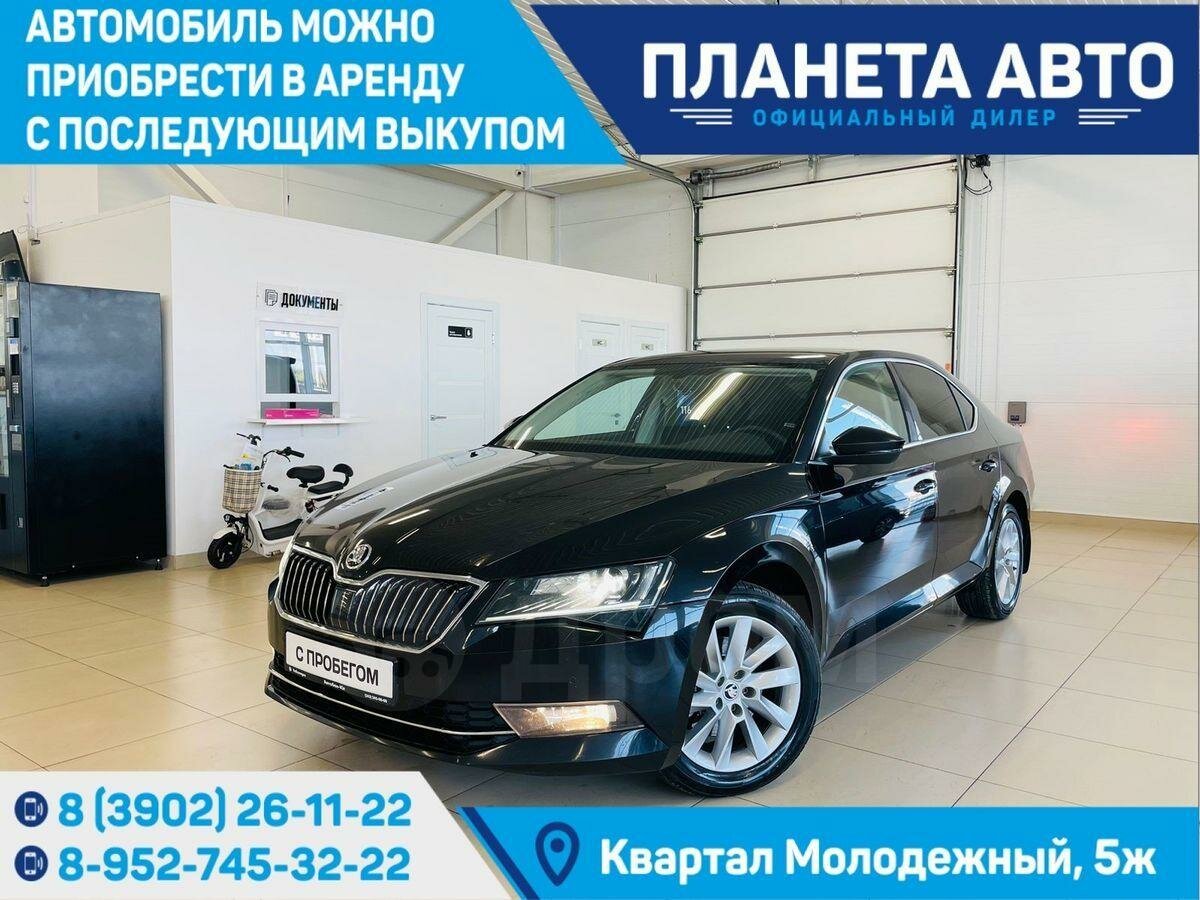 Планета авто 5ж квартал молодежный фото Планета авто абакан и фото - Азимут Тур