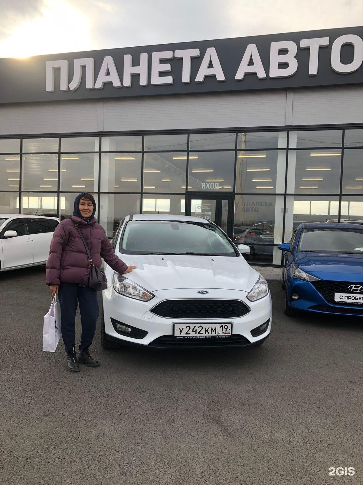 Планета авто 5ж квартал молодежный фото Картинки ПЛАНЕТА АВТО В АБАКАНЕ