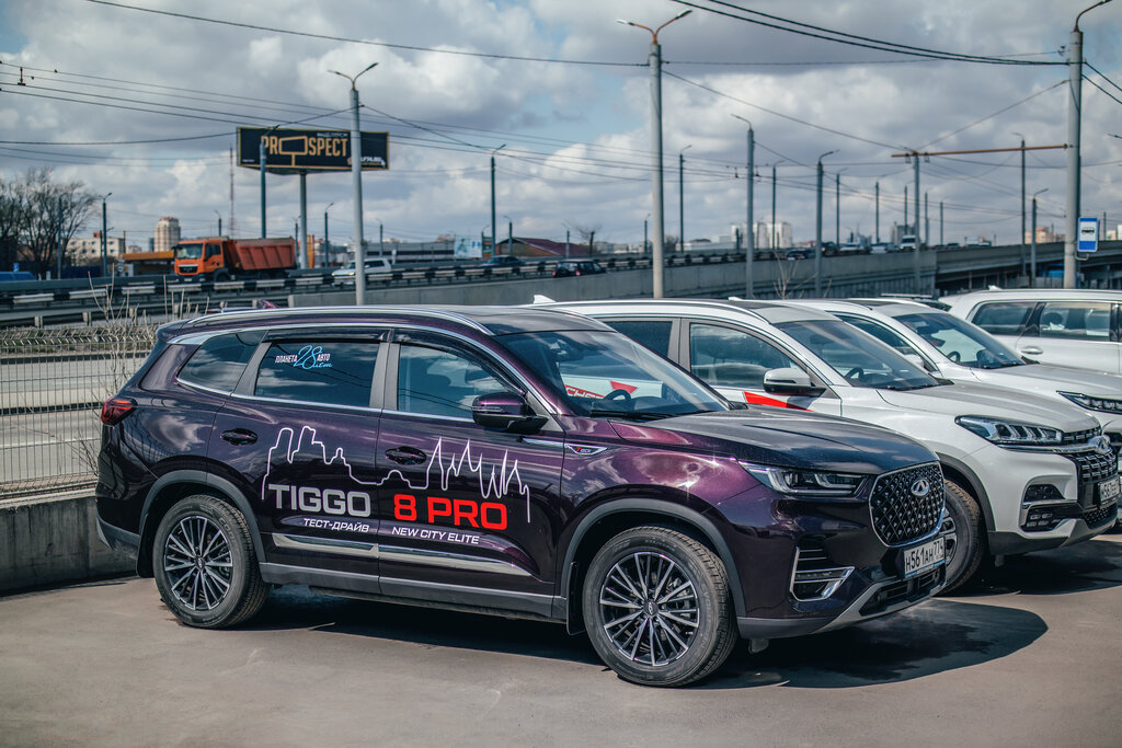 Планета авто chery копейское ш 84 фото Планета Авто, официальный дилер Chery, автосалон, Копейское ш., 84, Челябинск - 