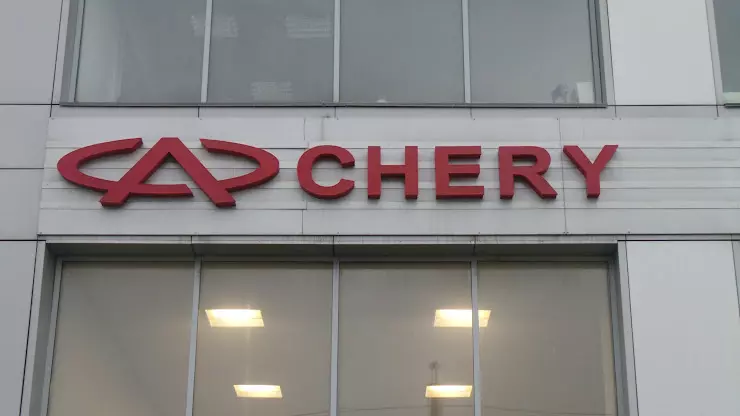 Планета авто chery копейское ш 84 фото Chery в Челябинске, Копейское ш., 35А - фото, отзывы, рейтинг, телефон и адрес