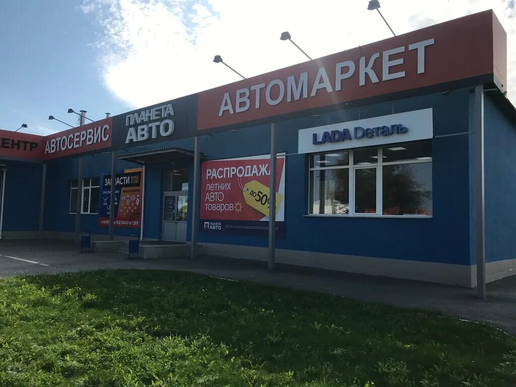 Планета авто кооперативная ул 11 шуя фото Планета Авто, автосервис, автотехцентр, ул. Кунавина, 174А, Богданович - Яндекс 