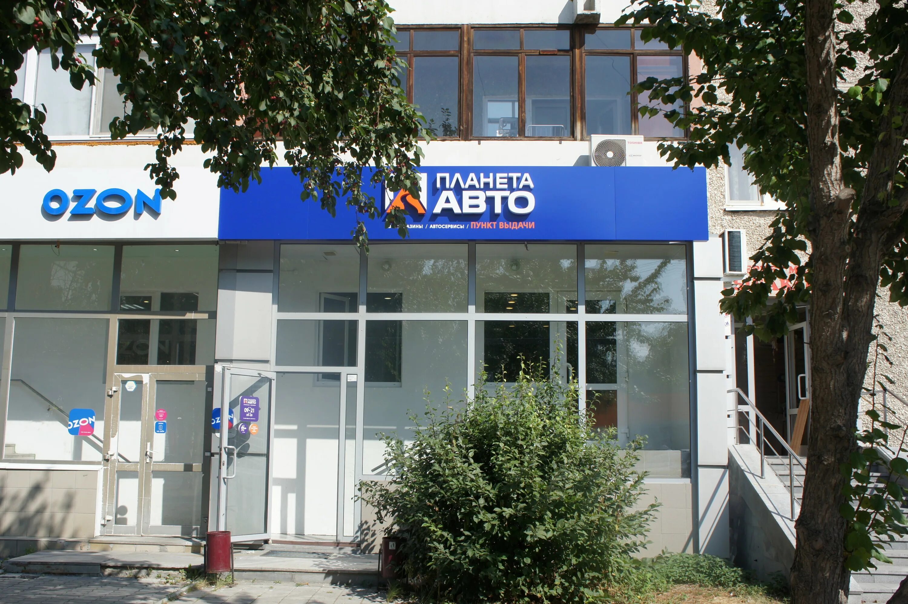Планета авто ул энгельса 61б фото Планета Авто, магазин автозапчастей и автотоваров, ул. Академика Бардина, 12, Ек