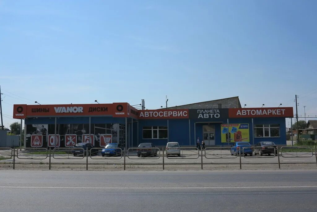 Планета авто ул кунавина 174а фото Planeta Avto, car service, auto repair, Bogdanovich, ulitsa Kunavina, 174А - Yan