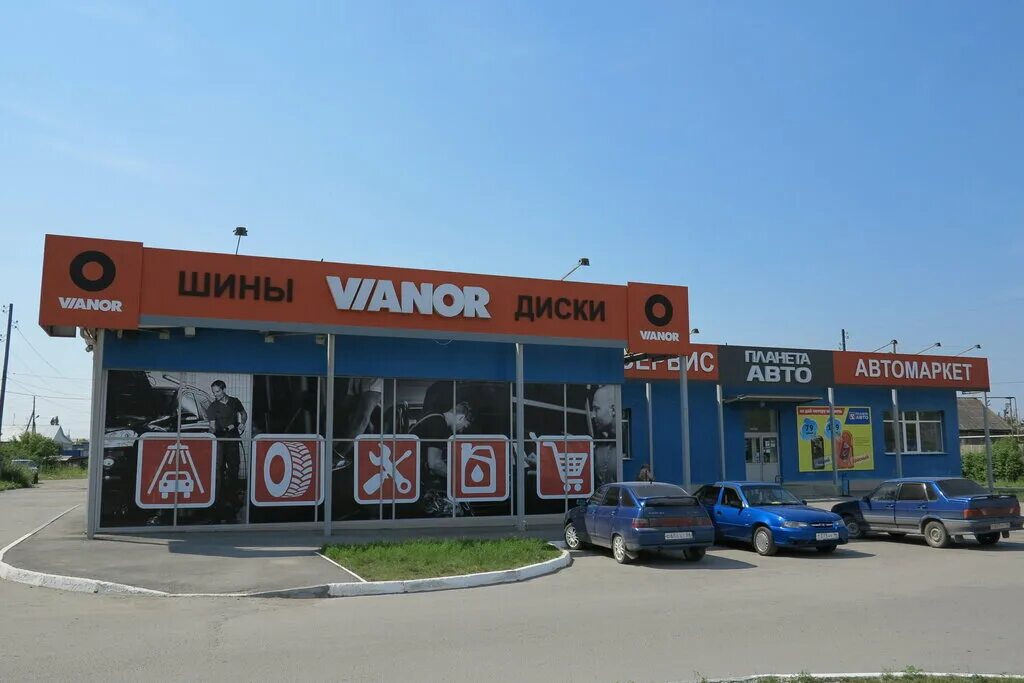Планета авто ул кунавина 174а фото Planeta Avto, car service, auto repair, Bogdanovich, ulitsa Kunavina, 174А - Yan