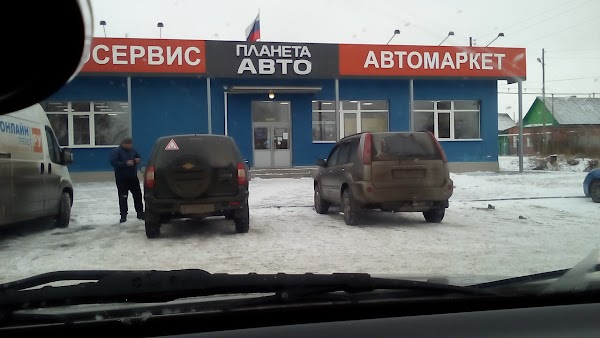 Планета авто ул кунавина 174а фото Планета Авто, +7 343 765-22-52, ул. Кунавина, 174а, Bogdanovich, Свердловская об