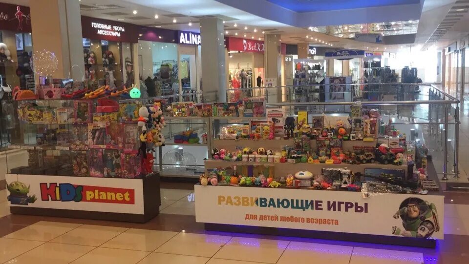 Планета детей комсомольская ул 1 фото Больше не работает: Kids Planet, детские игрушки и игры, Ульяновск, Ульяновский 
