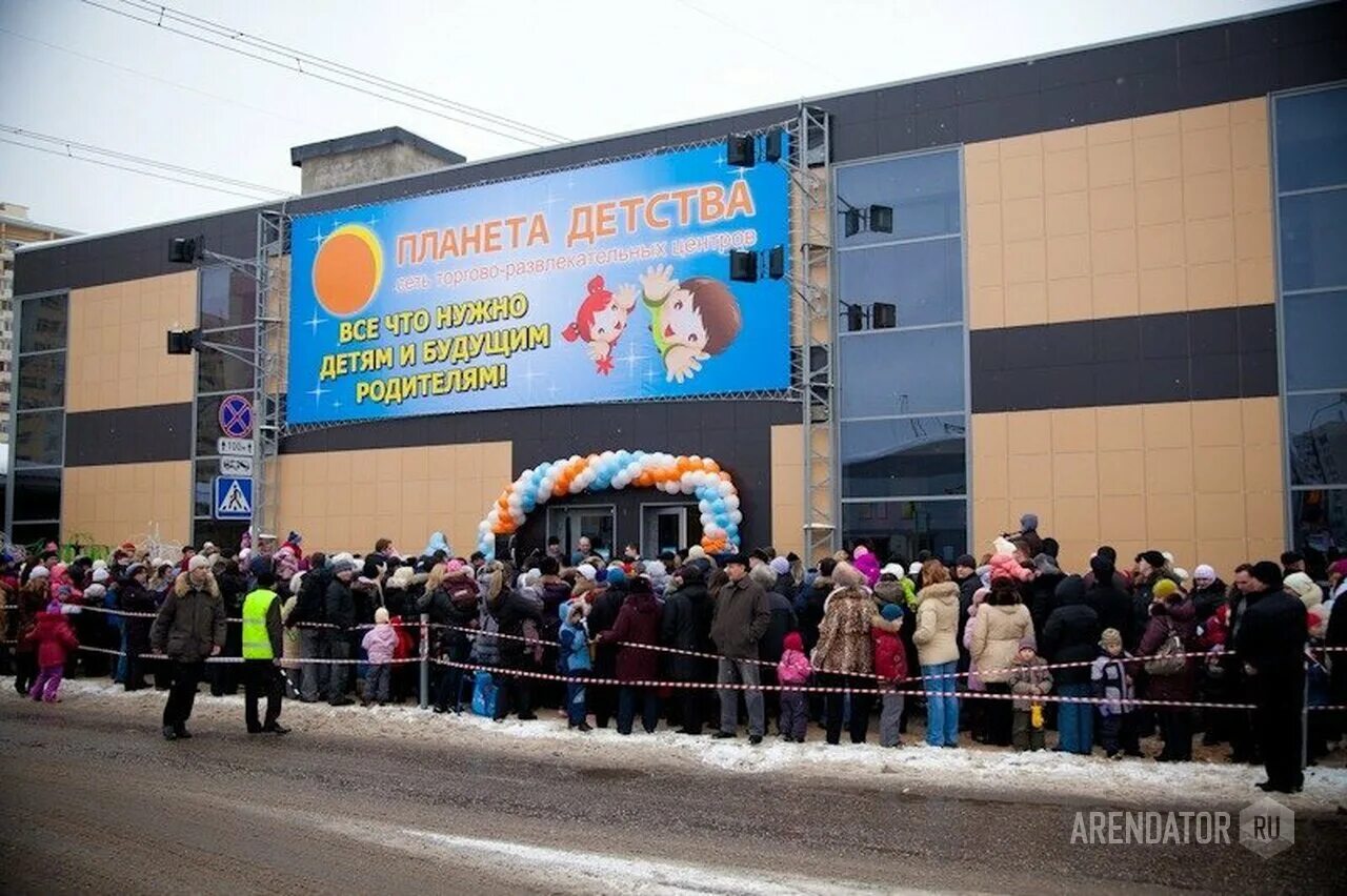 Планета детства просп комарова 13в фото Торговый центр Мир детства Зеленоград Арендатор ру коммерческая недвижимость