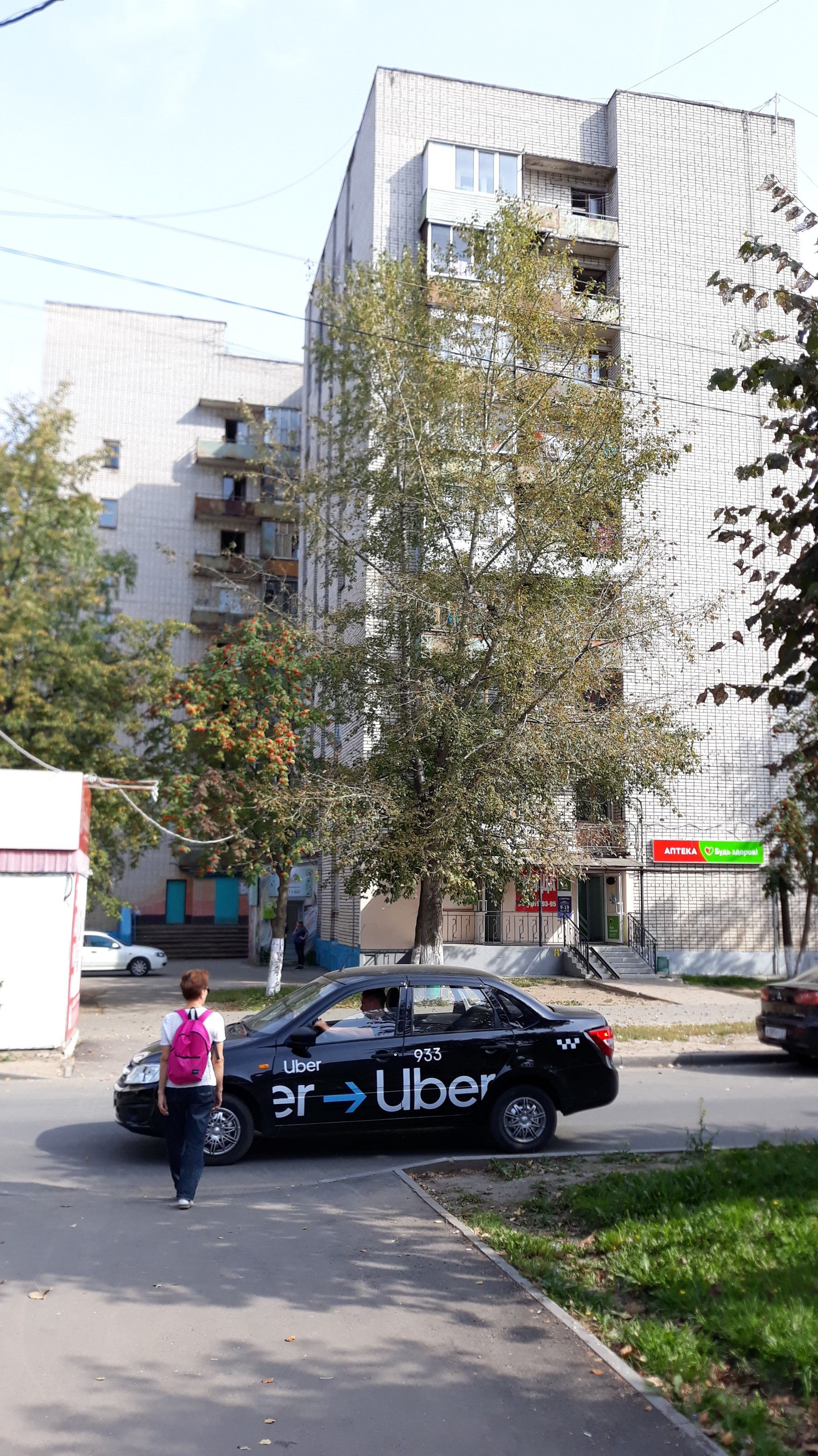 Планета эгерский бул 32в фото Эгерский бульвар, 32 (Эгерский бульвар, 32) - информация и адрес дома (район), с