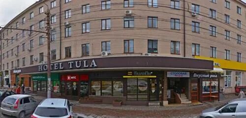 Планета фото тула пр ленина Panorama: Бриз, travel agency, Russia, Tula, prospekt Lenina, 96 - Yandex Maps
