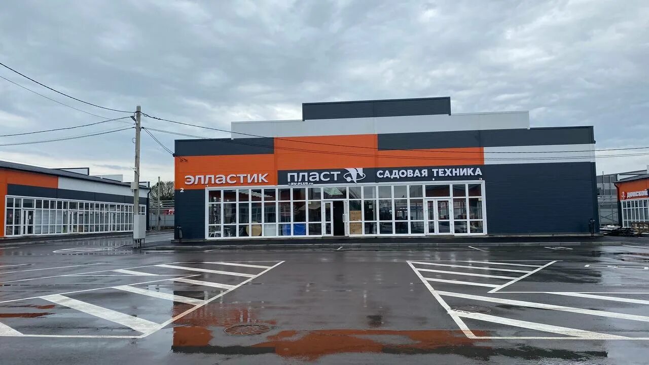 Планета героев казачья ул 2а фото Фото: Казачий рынок, строительный рынок, Ростовская область, Аксай, улица Авиато