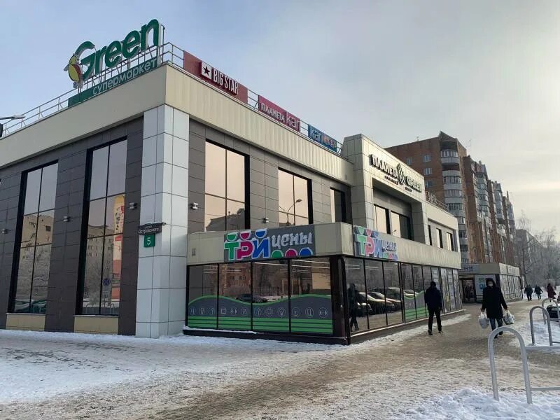 Планета green ул островского 5 фото 29.01.2021 открытие магазина в г. Могилев, по ул. Островского, 5 - ТРИ цены