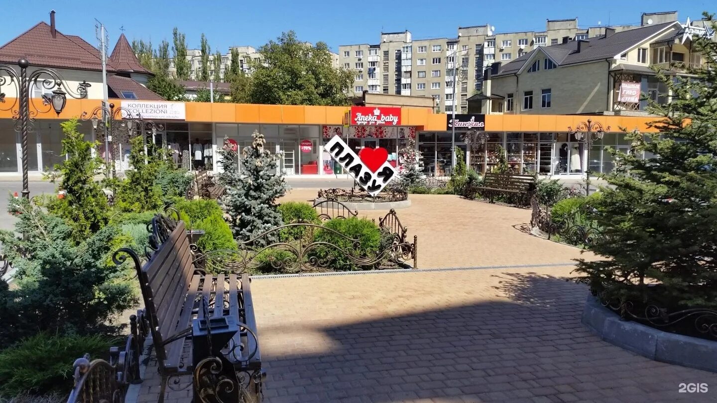Планета игр ессентукская ул 31а пятигорск фото Цех этого города пятигорск фото YugNash.ru