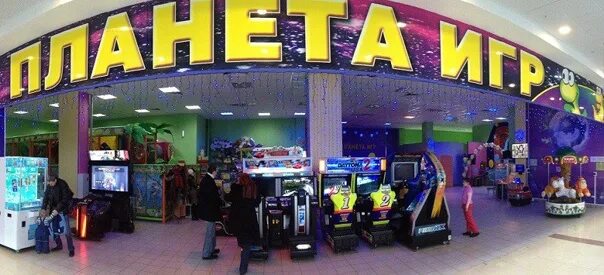 Планета игр ул калинина 125а фото Q-zar Qzar (кузар) - это современная, высокотехнологичная командная игра для все