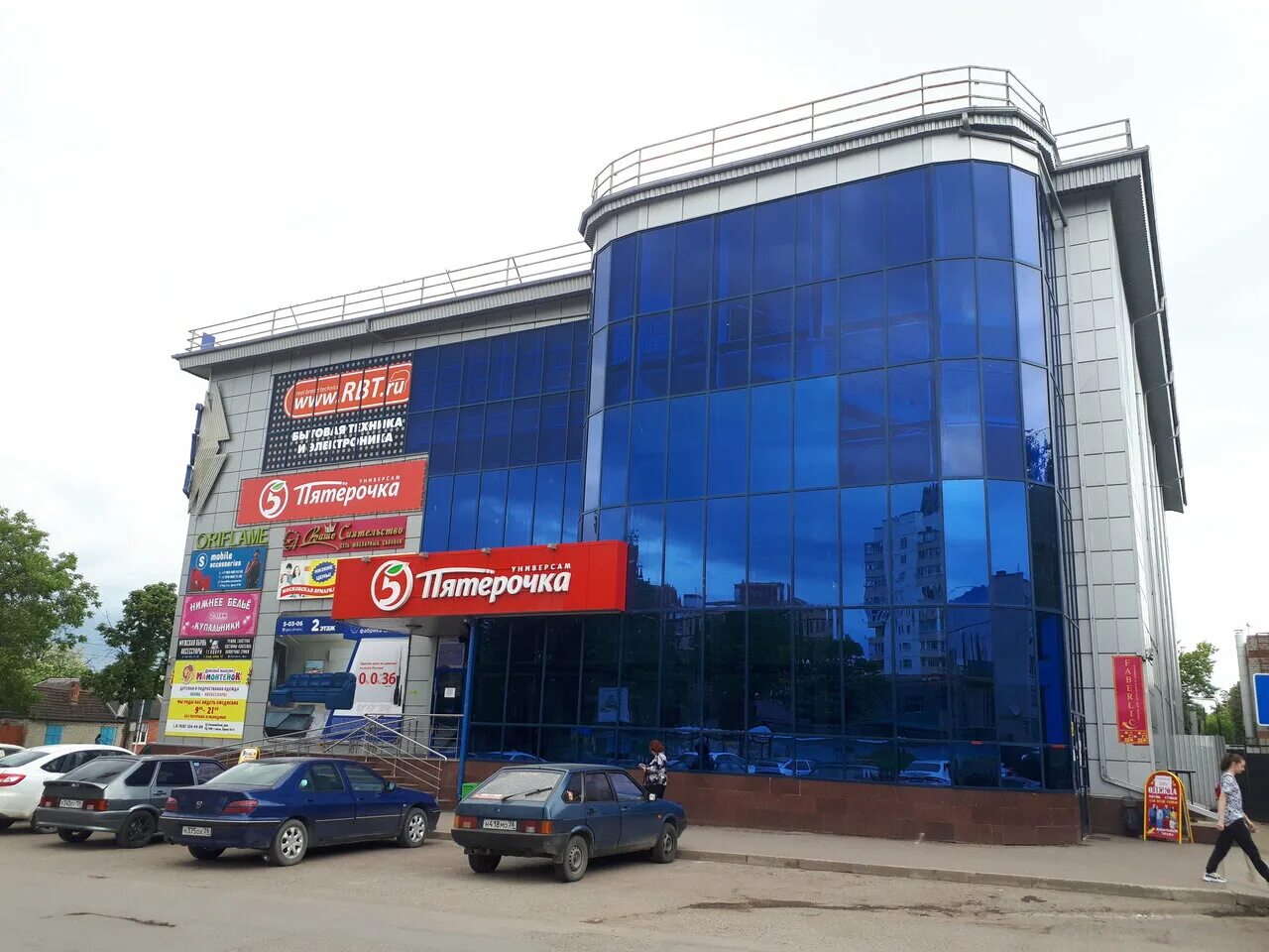 Планета игр ул калинина 125а георгиевск фото Фото: Teodora, магазин одежды, ул. Калинина, 30, Георгиевск - Яндекс Карты
