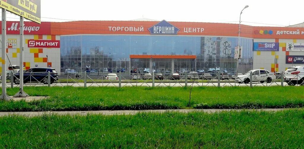 Планета игр ул калинина 125а георгиевск фото Xiaomi, магазин бытовой техники, ул. Калинина, 125А, Георгиевск - Яндекс Карты