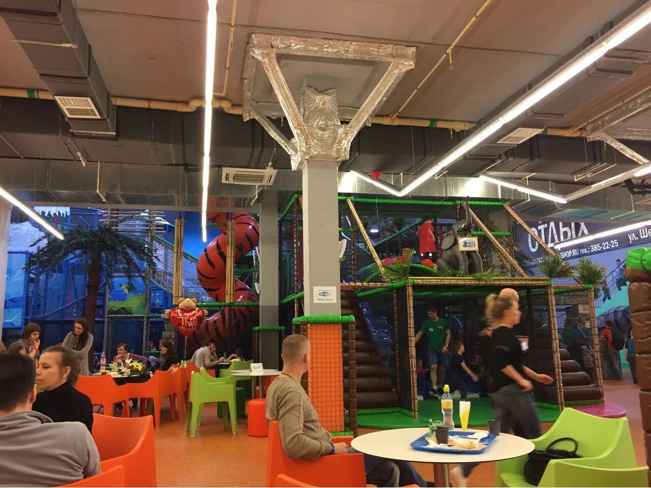 Планета игрек екатеринбург фото Планета ИГРиК, парк развлечений в Екатеринбурге - отзыв и оценка - Ирина Белова