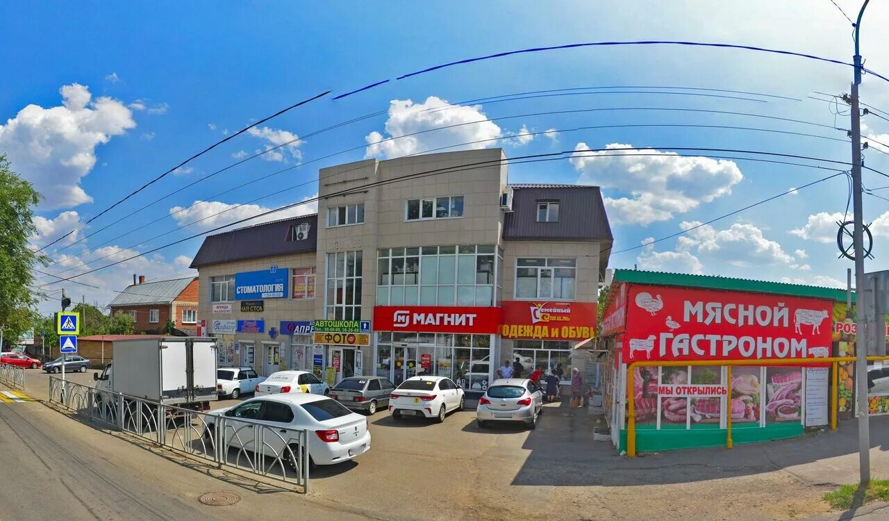 Планета киис ул репина 80 фото Reviews of Kafan_фото, Stavropol, ulitsa Repina, 143 - Yandex Maps