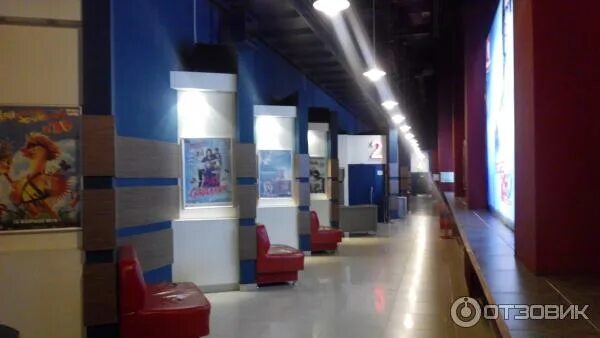 Планета кино просп гагарина 32 фото Отзыв о Сеть кинокомплексов "Планета кино" (Россия, Уфа) Нравится ходить в "План
