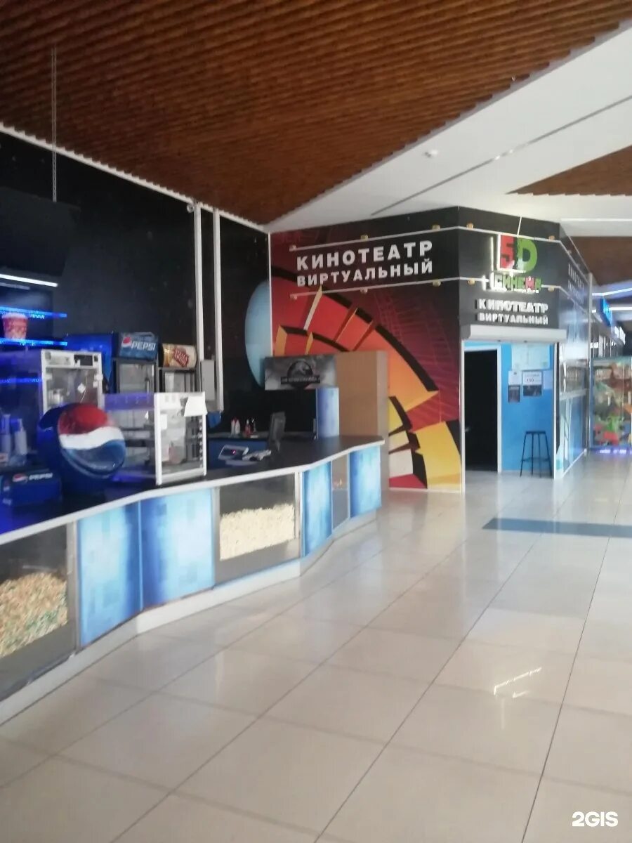 Планета кино советская ул 205 2 фото Кинотеатр бийск