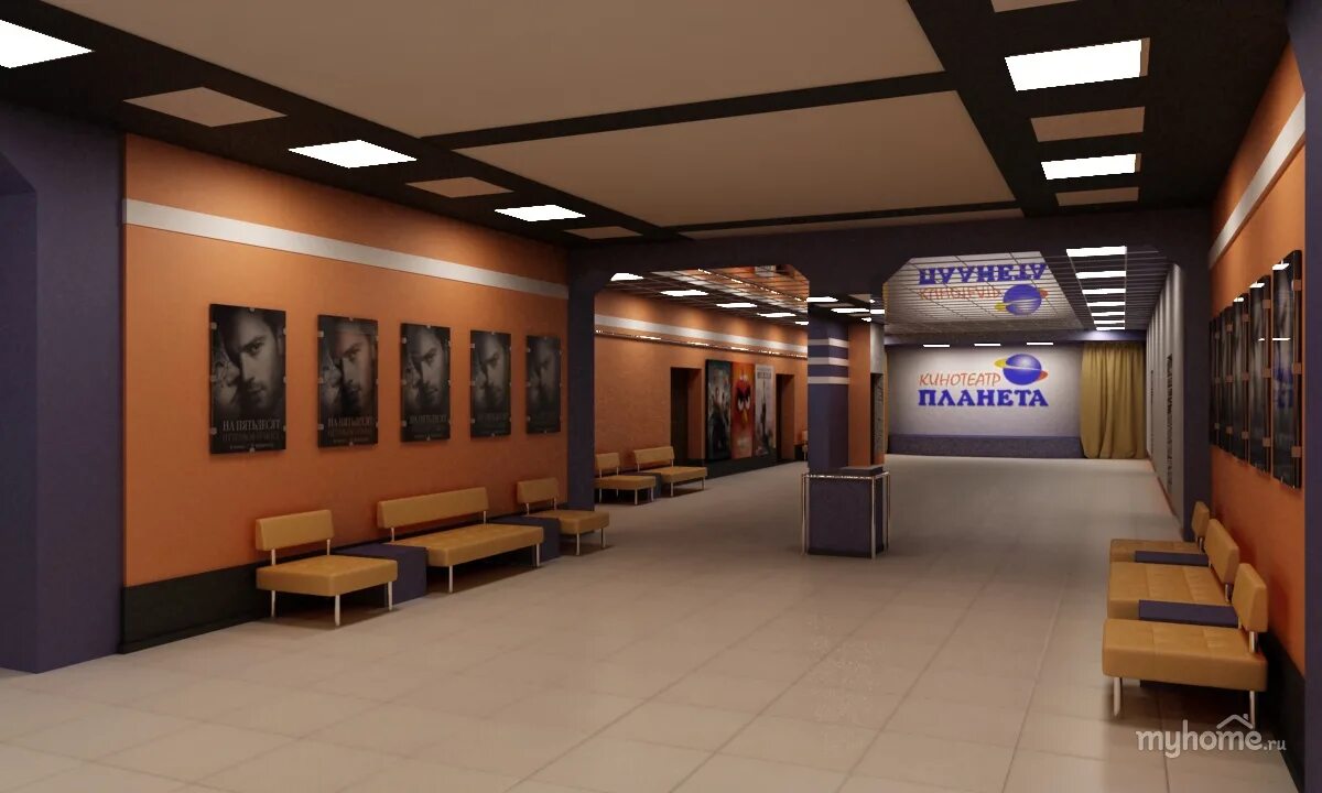 Планета кино советская ул 205 2 фото Планета кинозал