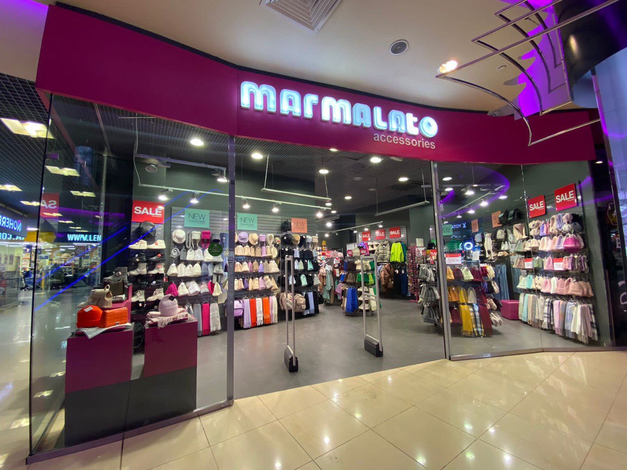 Планета kино ул кирова 55 новокузнецк фото Panorama: Marmalato, haberdashery and accessories shop, Novokuznetsk, Kirova Str