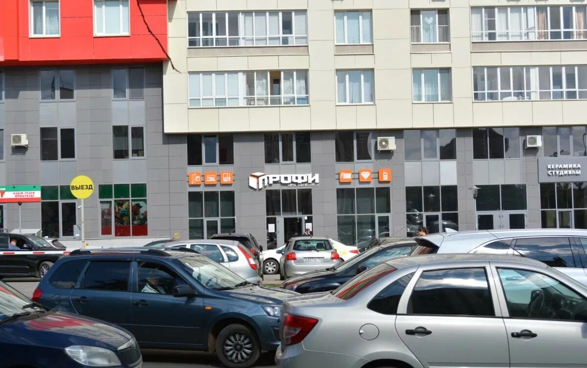 Планета комсомольская ул 15 фото Сервисные центры TP-LINK в Уфе Фирменный ремонт техники, гарантийное и постгаран