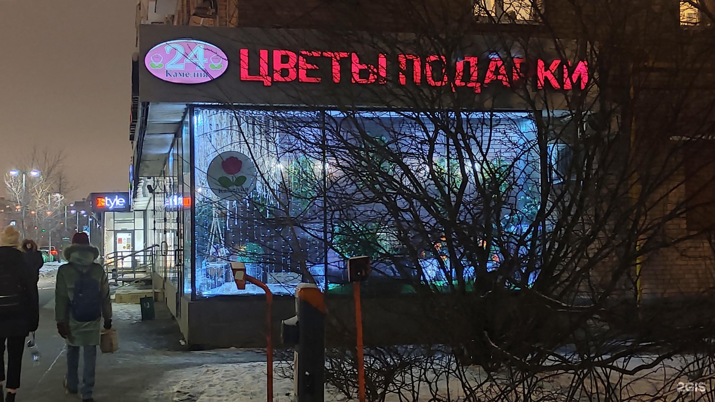 Планета комсомольская ул 15 фото Планета комсомольская екатеринбург