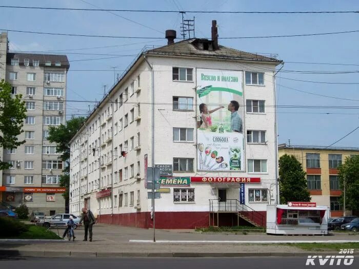 Планета комсомольская ул 15 фото Комсомольская ул., 106 - Орёл