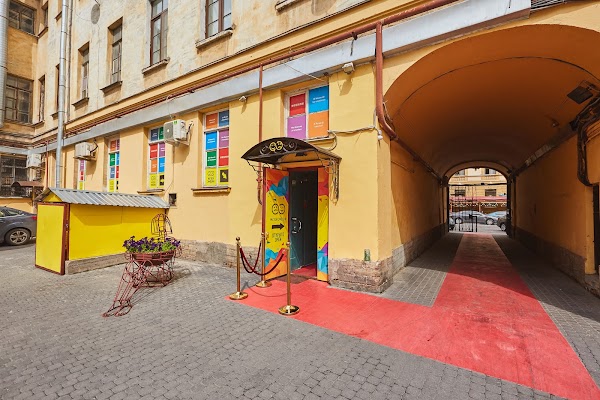 Планета красоты итальянская ул 17 фото Музей эмоций, + 7 812 715-12-35, Итальянская ул., 1/8, Saint Petersburg, रशिया, 