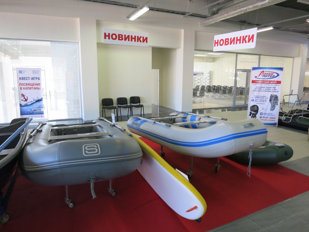 Планета лодок ул александра невского 8 фото Motor Boat Fair" растет с каждым годом