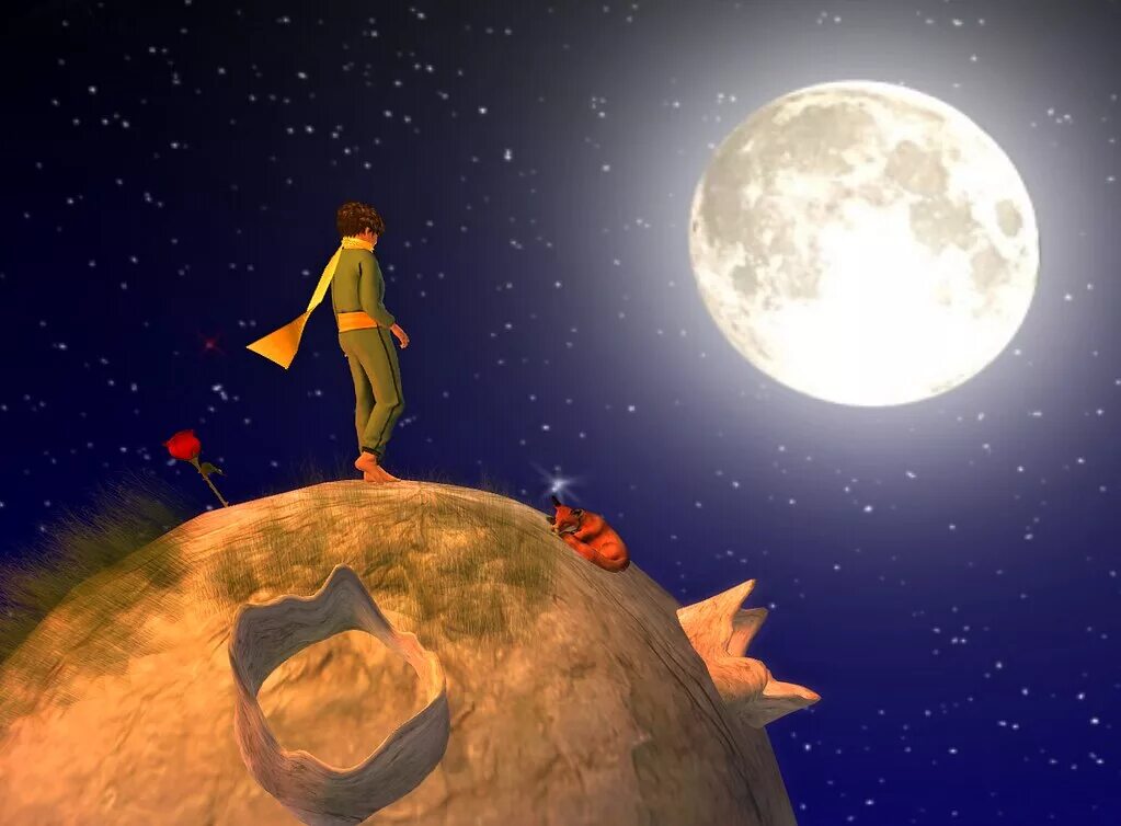 Планета маленького принца фото The Little Prince Beautiful things "The most beautiful t. Flickr