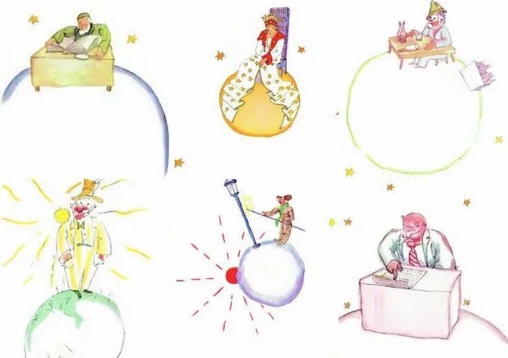 Планета маленького принца фото Image result for the conceited man and the little prince Il piccolo principe, Id