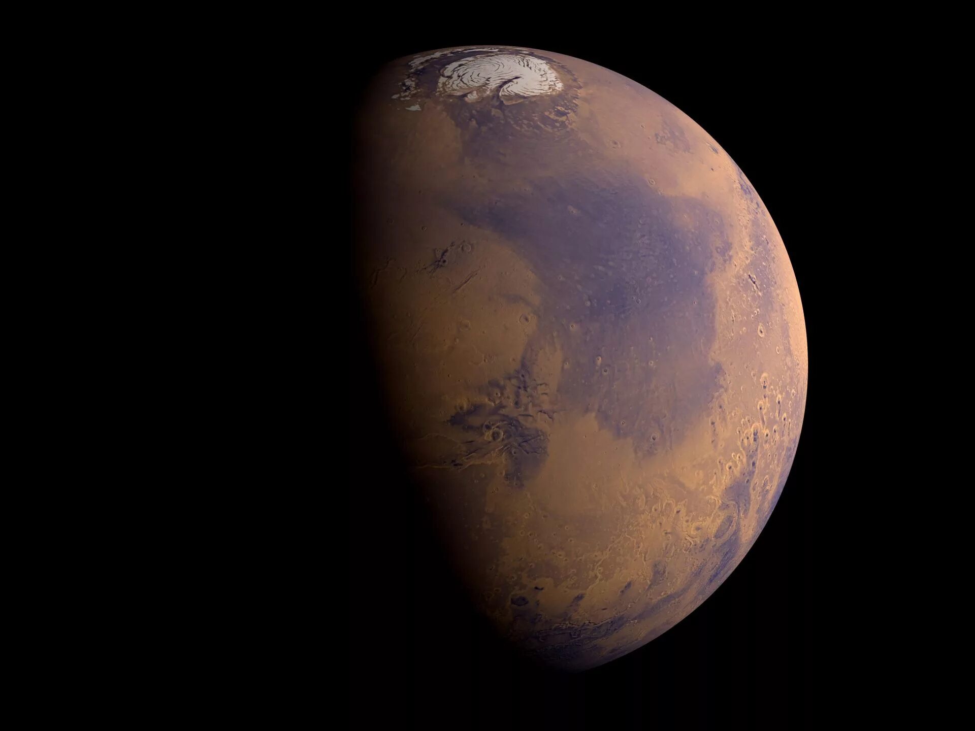 Планета марс фото из космоса реальное Sustained Program of Exploration': 20 Years Since the Arrival of the Mars Global