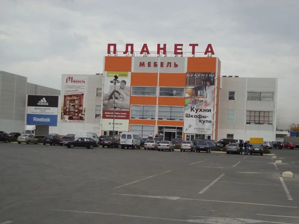 Планета мебели самара фото Фирменный салон-магазин Райтон в ТЦ "Планета-Мебели" - Райтон Москва